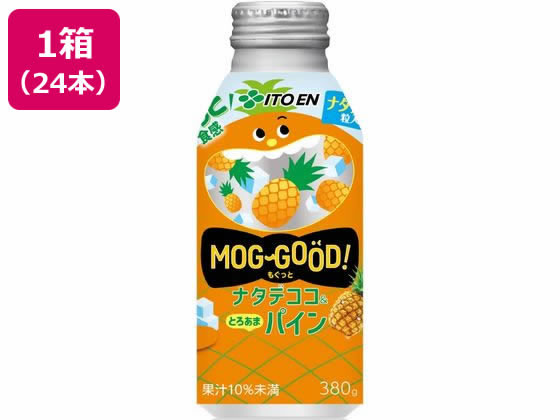 伊藤園 もぐっと ナタデココ&とろあまパイン 380g×24本 伊藤園 もぐっと ナタデココ&とろあまパイン 380g×24本