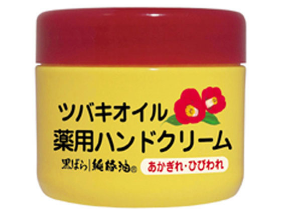 黒ばら本舗 ツバキオイル 薬用ハンドクリーム ジャータイプ80g 黒ばら本舗 ツバキオイル 薬用ハンドクリーム ジャータイプ80g