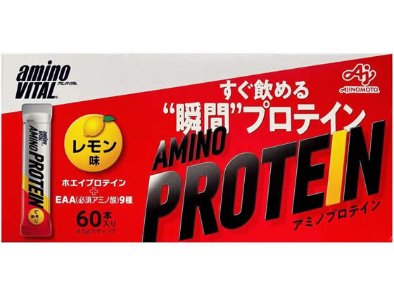 味の素 アミノバイタル アミノプロテイン レモン (4.3g×60本入)が6,496 ...