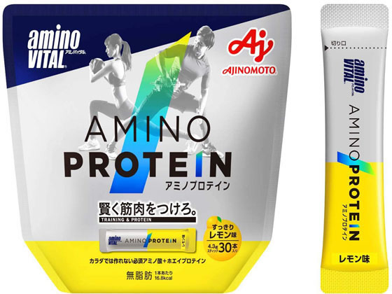 味の素 アミノバイタル アミノプロテイン レモン(4.3g×30本入) 味の素 アミノバイタル アミノプロテイン レモン(4.3g×30本入)