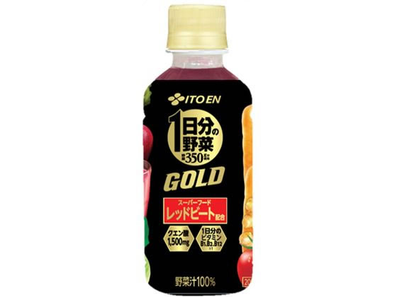 伊藤園 1日分の野菜 GOLD 200g 伊藤園 1日分の野菜 GOLD 200g