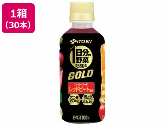 伊藤園 1日分の野菜 GOLD 200g×30本 伊藤園 1日分の野菜 GOLD 200g×30本