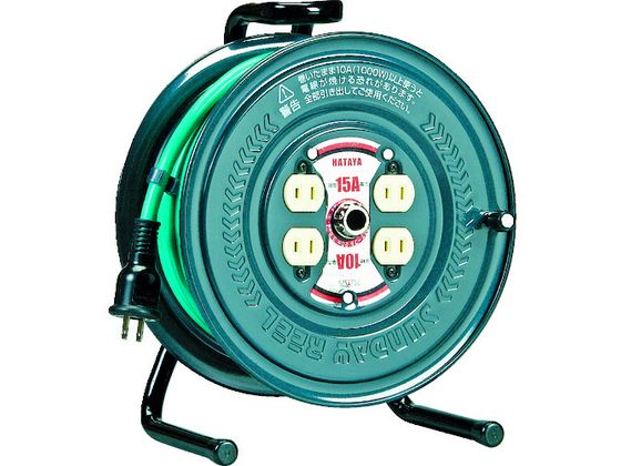 ハタヤ アッパーリール 単相100V 3.5sq 20m PS-20 ハタヤ アッパーリール 単相100V 3.5sq 20m PS-20