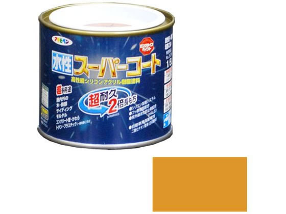 アサヒペン 水性スーパーコート 1／5L シトラスイエロー