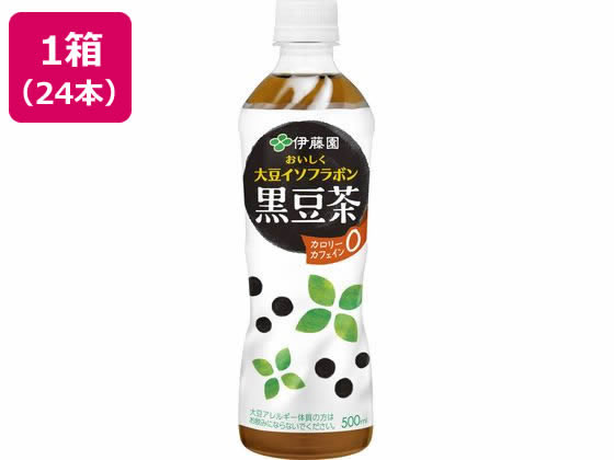 伊藤園 おいしく大豆イソフラボン黒豆茶500mL×24本 伊藤園 おいしく大豆イソフラボン黒豆茶500mL×24本