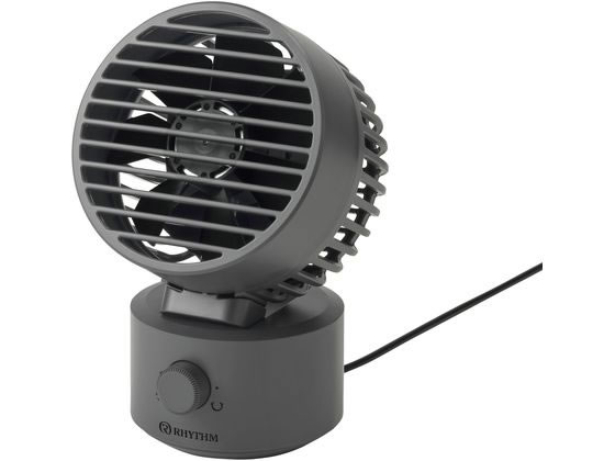 リズム 首振り2重反転ミニファン SilkyWindMiniダークグレー リズム 首振り2重反転ミニファン SilkyWindMiniダークグレー
