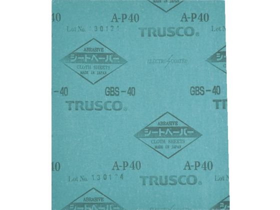 TRUSCO シートペーパー #2000 5枚入 GBS-2000-5P