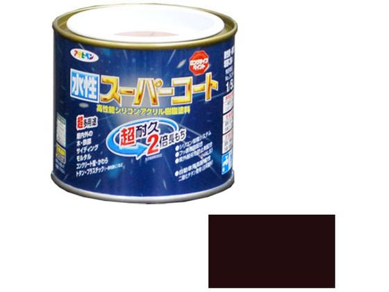 アサヒペン 水性スーパーコート 1／5L こげ茶