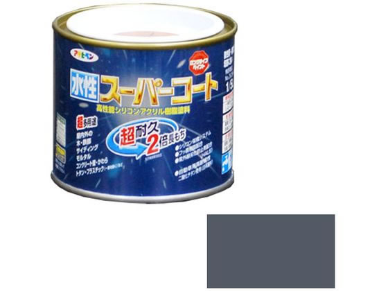 アサヒペン 水性スーパーコート 1／5L グレー