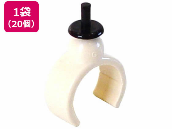 矢崎化工 イレクター プレートキャッチ側面用 20コ入 アイボリー 矢崎化工 イレクター プレートキャッチ側面用 20コ入 アイボリー