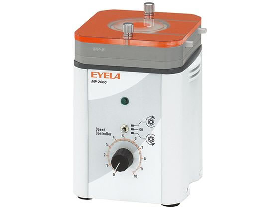 東京理化器械(EYELA) 定量送液ポンプ MP-2000B 63-1396-15
