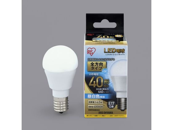アイリスオーヤマ LED電球 E17 全方向 40形相当 昼白色 アイリスオーヤマ LED電球 E17 全方向 40形相当 昼白色
