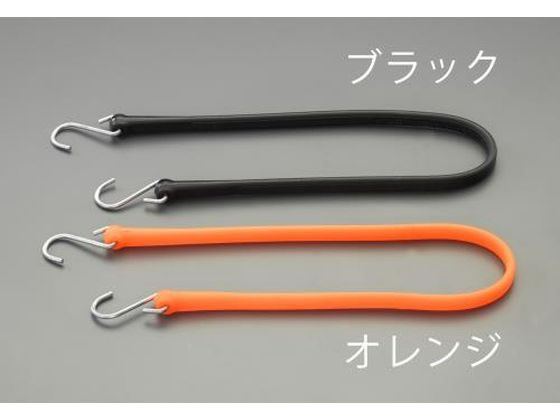 エスコ フック付バンジーコード(耐候性) ブラック 610mm EA628WJ-71 エスコ フック付バンジーコード(耐候性) ブラック 610mm EA628WJ-71