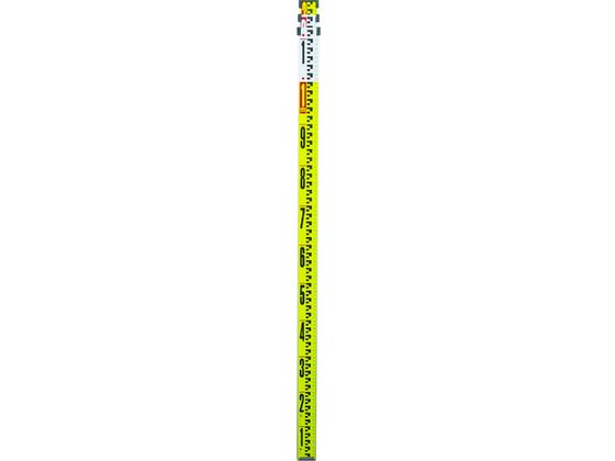 シンワ アルミスタッフ2_3m3段 73264 シンワ アルミスタッフ2_3m3段 73264
