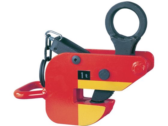 象印 横吊クランプ0.5Ton HAR-00500