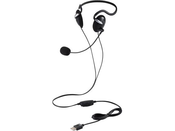 エレコム 両耳USBネックバンドヘッドセット HS-NB03SUBK エレコム 両耳USBネックバンドヘッドセット HS-NB03SUBK