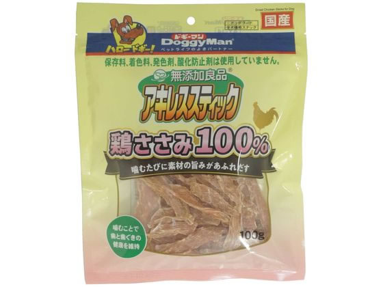 ドギーマンハヤシ 無添加良品 アキレススティック 鶏ささみ100% 100g ドギーマンハヤシ 無添加良品 アキレススティック 鶏ささみ100% 100g