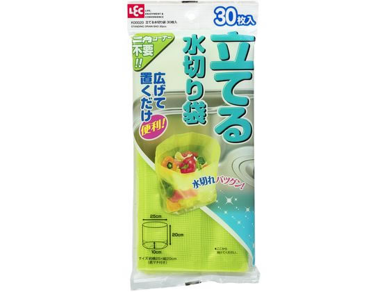 レック 立てる 水切り袋 30枚入 K00020 レック 立てる 水切り袋 30枚入 K00020