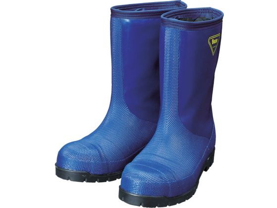 SHIBATA 冷蔵庫用長靴-40℃ NR021 26.0 ネイビー SHIBATA 冷蔵庫用長靴-40℃ NR021 26.0 ネイビー