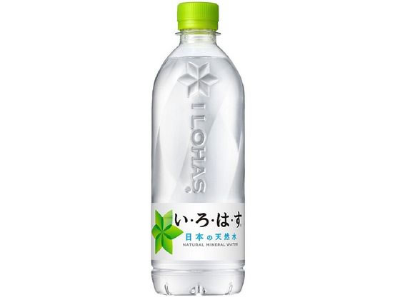 コカ・コーラ い・ろ・は・す(ILOHAS)天然水 540ml コカ・コーラ い・ろ・は・す(ILOHAS)天然水 540ml