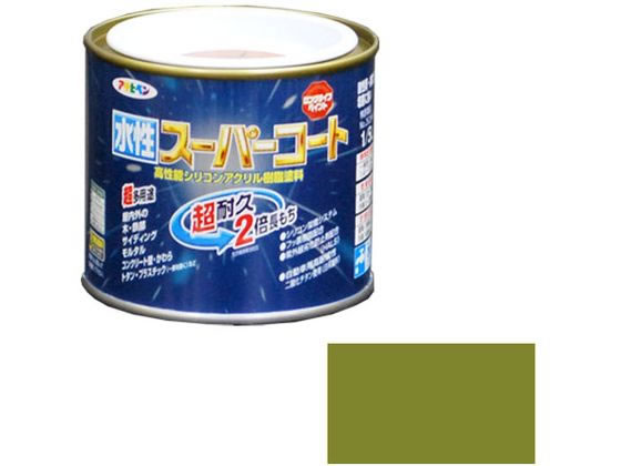 アサヒペン 水性スーパーコート 1／5L ウィニーグリーン
