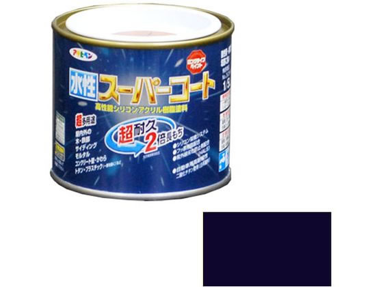 アサヒペン 水性スーパーコート 1／5L Aブルー