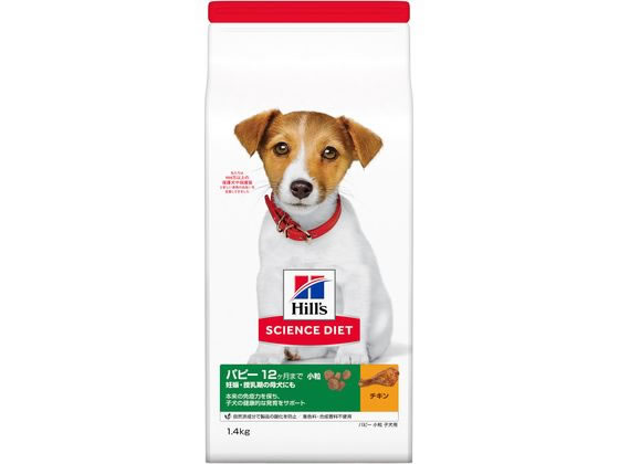 日本ヒルズ サイエンス・ダイエット パピー 小粒子犬用 1.4kg 日本ヒルズ サイエンス・ダイエット パピー 小粒子犬用 1.4kg