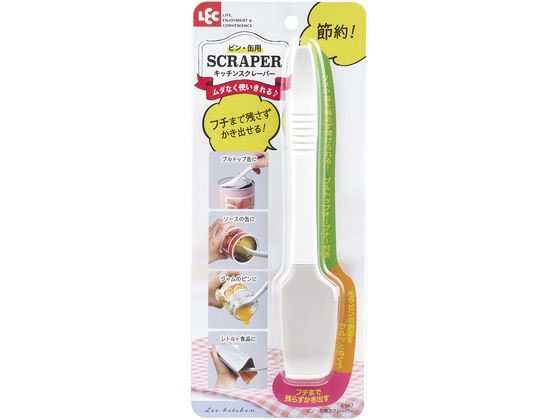 レック ビン・缶用 スクレーパー K-567 レック ビン・缶用 スクレーパー K-567