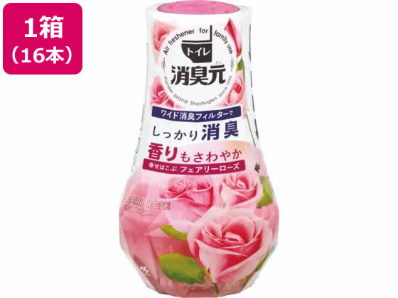 小林製薬 トイレの消臭元幸せはこぶフェアリーローズの香り 16個