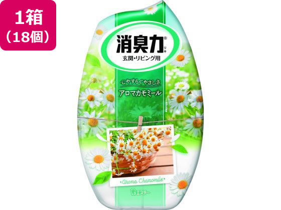 エステー お部屋の消臭力 寝室用アロマカモミール 400mL 18個 エステー お部屋の消臭力 寝室用アロマカモミール 400mL 18個