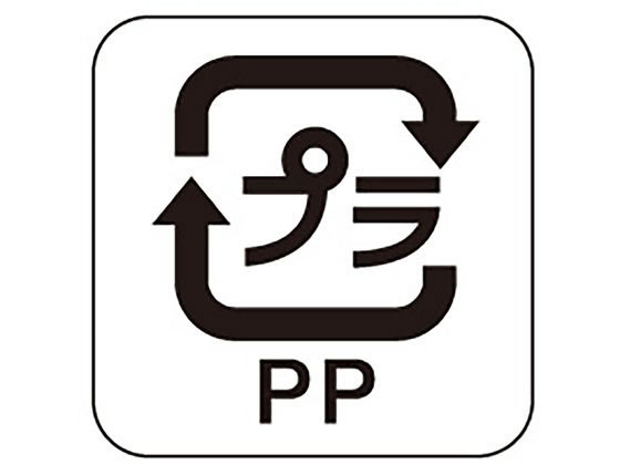 ササガワ 識別表示ラベル シール プラPP 2000枚 41-10221