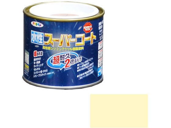 アサヒペン 水性スーパーコート 1／5L アイボリー