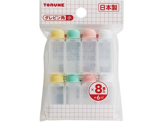 トルネ タレビン 角 (小) 8個入 P-3654 トルネ タレビン 角 (小) 8個入 P-3654