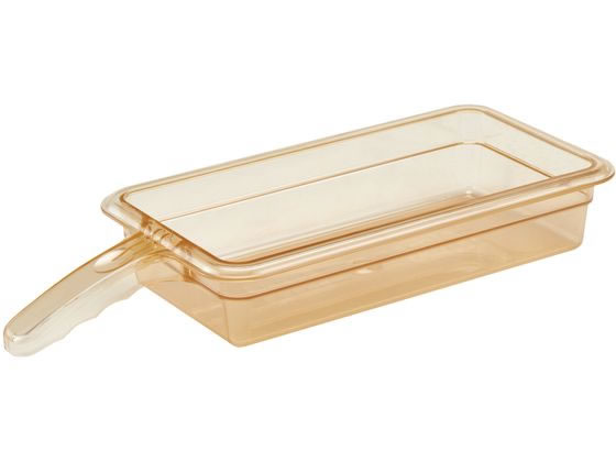 Cambro ホットパン シングルハンドル 32HP1H(150) Cambro ホットパン シングルハンドル 32HP1H(150)