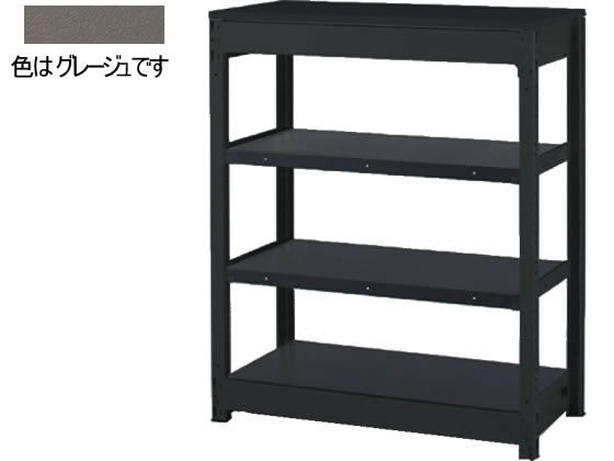 オカムラ BRIO H1100 天地4段 単体カウンターシェルフ グレージュ オカムラ BRIO H1100 天地4段 単体カウンターシェルフ グレージュ