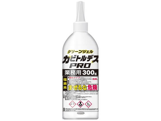 UYEKI カビトルデスPRO 業務用 グリーンジェル 300g UYEKI カビトルデスPRO 業務用 グリーンジェル 300g