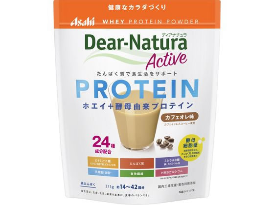 アサヒグループ食品 ディアナチュラアクティブ ホエイプロテイン カフェオレ味 アサヒグループ食品 ディアナチュラアクティブ ホエイプロテイン カフェオレ味