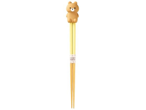 イシダ ハシマルズ クマ 21cm 155113 イシダ ハシマルズ クマ 21cm 155113