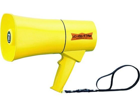 ノボル レイニーメガホンタフPlus6W 耐水・耐衝撃仕様 電池別売