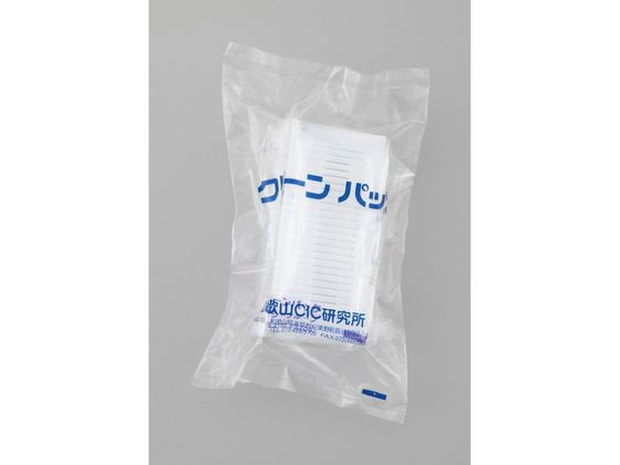 アズワン 角型キャリヤーMASK・SCC 60mm 60MASK 7-177-14-77