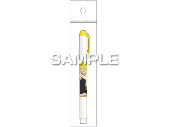 ヒサゴ ハイキュー!! マイルドライナー 月島 蛍 HH4303 ヒサゴ ハイキュー!! マイルドライナー 月島 蛍 HH4303
