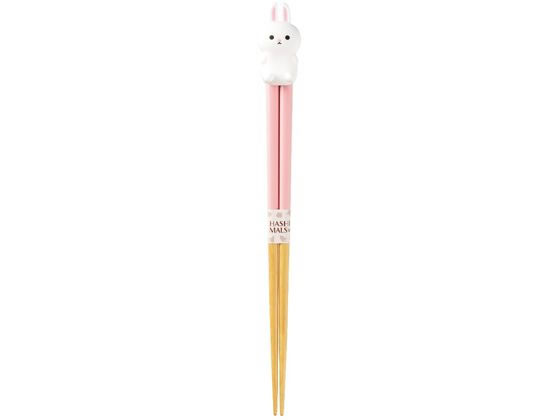 イシダ ハシマルズ ウサギ 21cm 144144 イシダ ハシマルズ ウサギ 21cm 144144