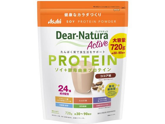 アサヒグループ食品 ディアナチュラアクティブ ソイプロテイン ココア味 720g アサヒグループ食品 ディアナチュラアクティブ ソイプロテイン ココア味 720g