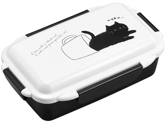 オーエスケー blackcat ランチボックス 仕切付弁当箱4点ロック 500mL