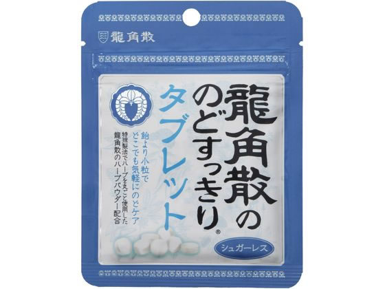 龍角散 龍角散の のどすっきり タブレット10.4g 龍角散 龍角散の のどすっきり タブレット10.4g
