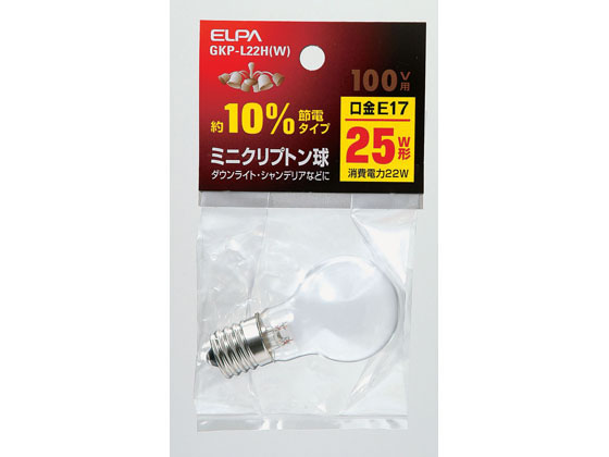 朝日電器 ミニクリプトン球 25Wホワイト GKP-L22H(W)