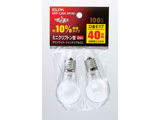朝日電器 ミニクリプトン球 40Wホワイト2個入り GKP-L36H-2P(W)