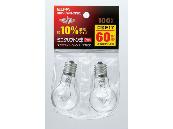 朝日電器 ミニクリプトン球 60Wクリア2個入り GKP-L54H-2P(C)