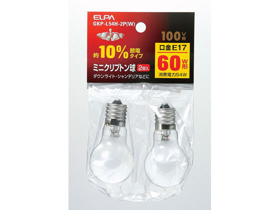 朝日電器 ミニクリプトン球 60Wホワイト2個入り GKP-L54H-2P(W)