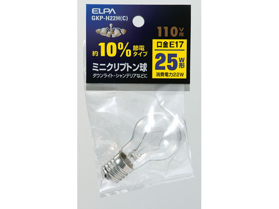 朝日電器 ミニクリプトン球 25Wクリア GKP-H22H(C)